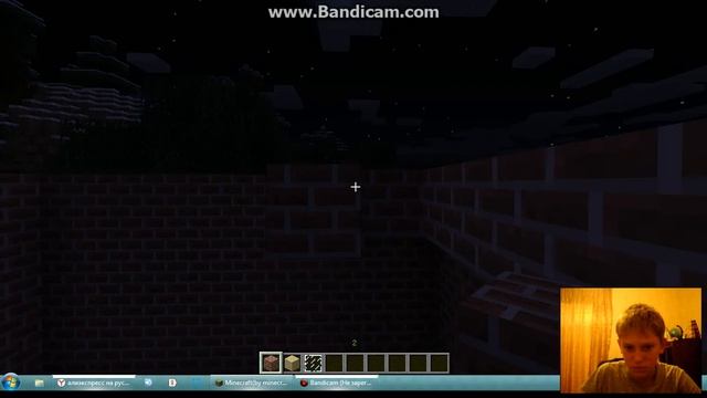 bandicam 2015 10 25 21 45 54 433 смотреть онлайн