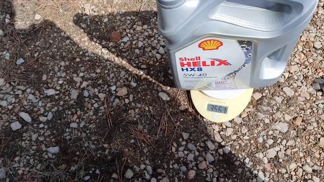 Вес канистр с маслом SHELL(Россия), ZIC, LIQUI MOLY, Swd Rheinol смотреть онлайн