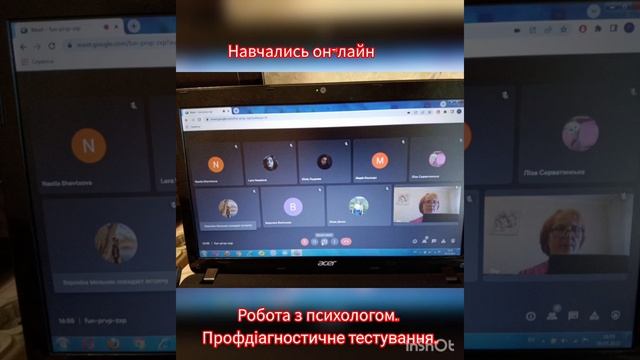Випуск 2021-23 н.р. ХМНВК "Секретар керівника" смотреть онлайн