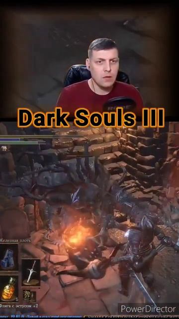 НУ ПОГНАЛИ ЧУВАЧОК #darksouls3 #sckooba #дарксоулс3 смотреть онлайн
