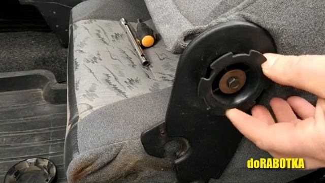 ✅ Ремонт ручки (регулятора) наклона спинки сиденья ВАЗ 2109, 10, 15, Приора, и т.д. doRABOTKA