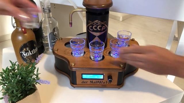 der Naliwator - Automatischer Getränkespender смотреть онлайн