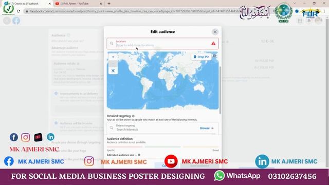 How to Advertise on WhatsApp Business | WhatsApp Ads | Facebook Ads смотреть онлайн