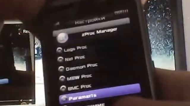 Приложение zProc специально для SkyLine mod (Motorola ZN5) смотреть онлайн