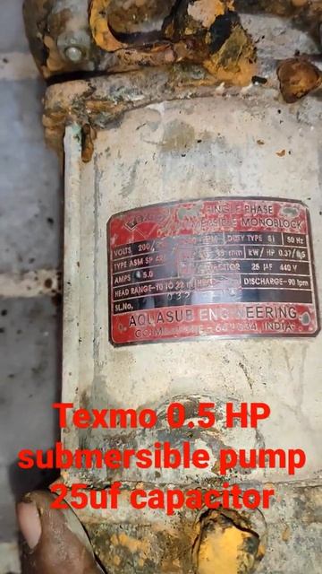 🇮🇳texmo 0.5 hp submersible pump 25 if capacitor смотреть онлайн
