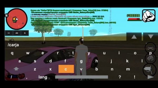 работаю час на работе автоугонщик в crmp Black Russia