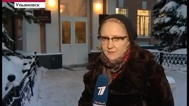 Время (Первый канал, 23.12.2010) смотреть онлайн