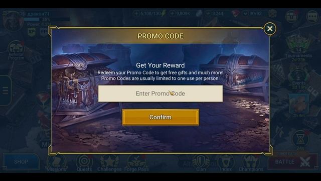 Raid Shadow Legends| UDK Promo Code