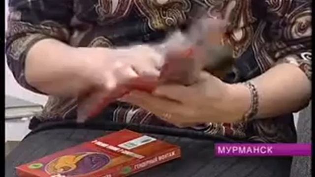 В области появятся тренеры для социально ориентированных некоммерческих организаций смотреть онлайн