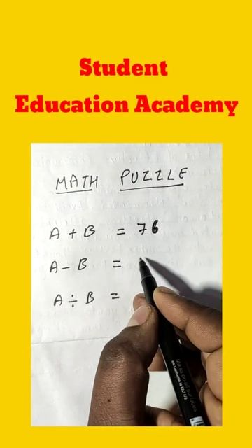Maths puzzle | I.Q Test | Maths tricks | Mathematics tricks | Linear Equation Puzzle | #shorts смотреть онлайн