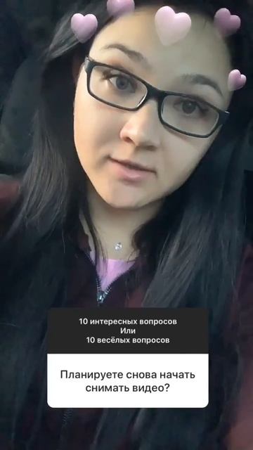 Валерия Акулова о краже канала смотреть онлайн