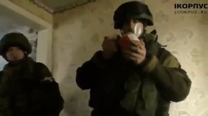 Дебальцевский котел.  Штурм Чернухино