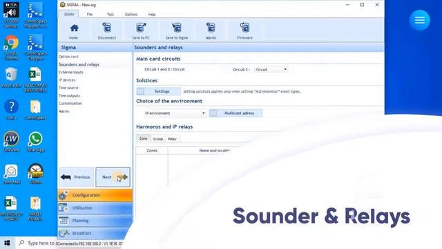 MASTER CLOCK SIGMA C CONFIGURATION THROUGH SIGMA SOFTWARE | BOTED TIME| DIGITAL CLOCK |#Master Cloc