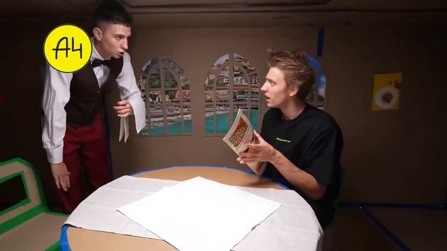 24 ЧАСА В КАРТОНОМ ОТЕЛЕ 2