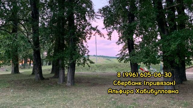 Ай нурлары шаһит 9 бүлек. Яңа хикәя. смотреть онлайн