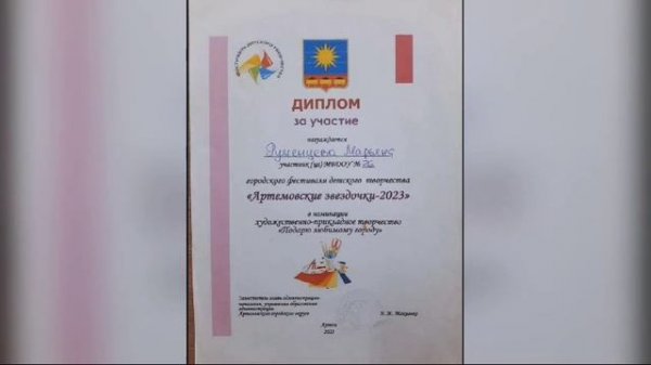 СВ Кузнецова