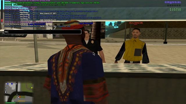 gta sa 2016 04 01 15 55 09 390 смотреть онлайн