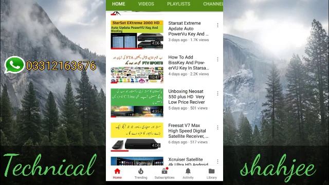 Starsat Extreme Vs Tiger T8 Receiver kon sa Best hai /Urdu/Hindi смотреть онлайн