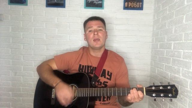 SERPO - Это связывал0 Нас смотреть онлайн