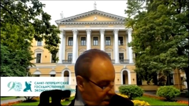 Main trends in Russian business education смотреть онлайн