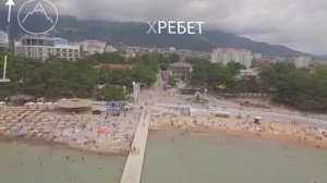 Пансионат "Геленджик" в Геленджике