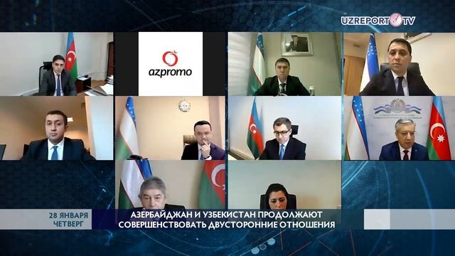 Азербайджан и Узбекистан провели бизнес-форум смотреть онлайн