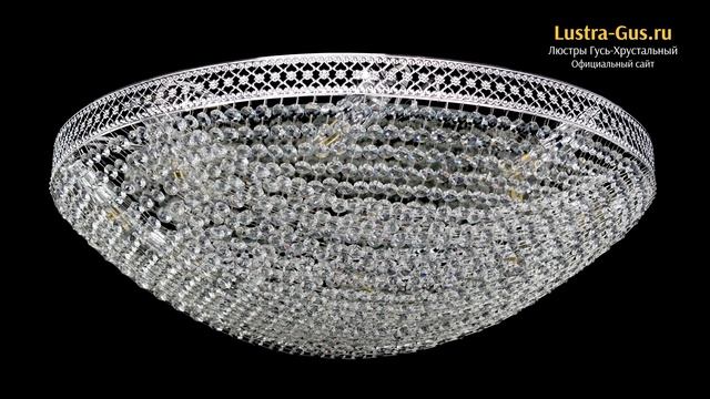 Хрустальная люстра «Венеция Сетка №8» - Гусь-Хрустальный завод смотреть онлайн