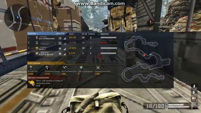 Warface 22 May 2014 00:21:40 смотреть онлайн