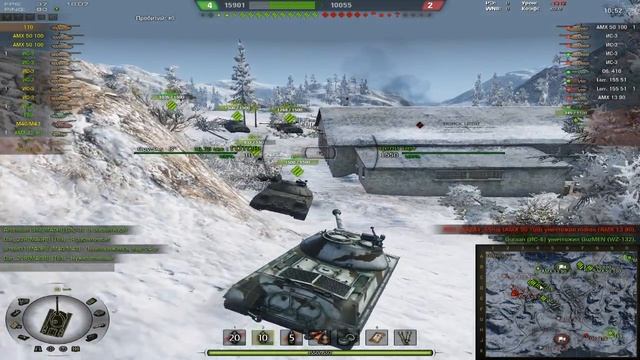 World of Tanks Защита земли. День 2. смотреть онлайн