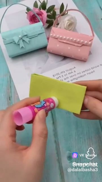 сумочка конверт