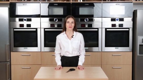 Ножницы "Мульти"