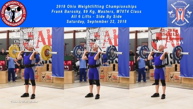2018 Ohio Weightlifting Championships - Frank Barosky, 89 Kg, M7074, All 6 Lifts, Sat Sept 22, 2018 смотреть онлайн