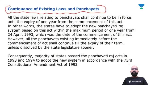 Inspire | UPSC CSE/IAS Prelims 2021 | Panchayati Raj | Part 4 | Rushikesh Inamdar смотреть онлайн