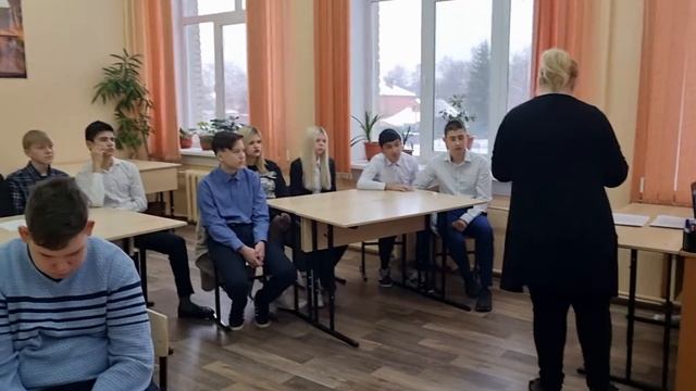 27 ноября 2022 г. смотреть онлайн