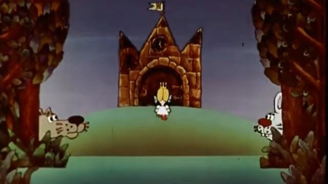 Принцеса и людоед