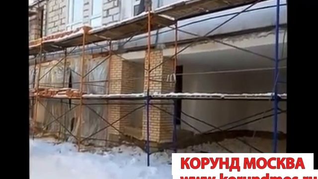 Утепление фасада смотреть онлайн