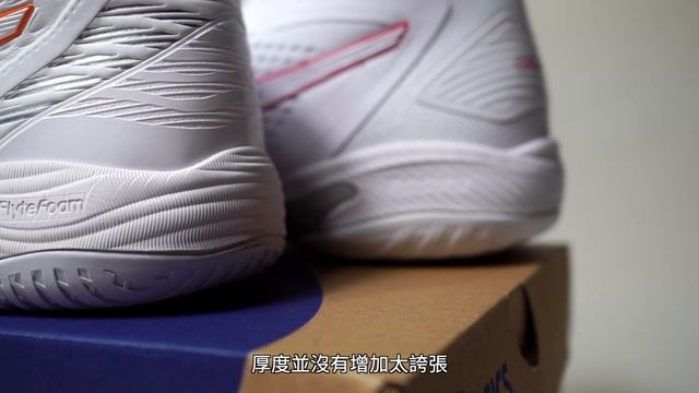 ASICS GELHOOP V15 實鞋介紹 / 輕量、穩定優質團隊籃球鞋！ смотреть онлайн