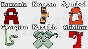 алфавит лор на разных языках вторая часть