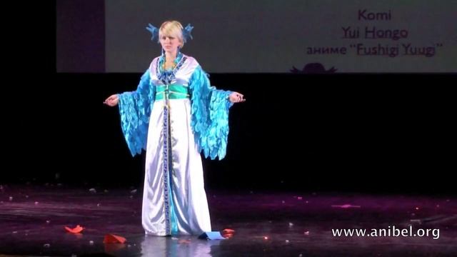 Higan 2010 - одиночное дефиле - Komi ( www.anibel.org ) смотреть онлайн