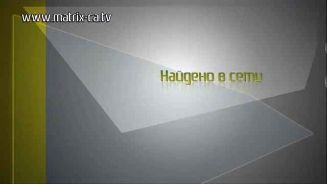 (144) Найдено в Сети: calorieking.com, freerice.com, 8tracks.com, escapistmagazine.com смотреть онлайн