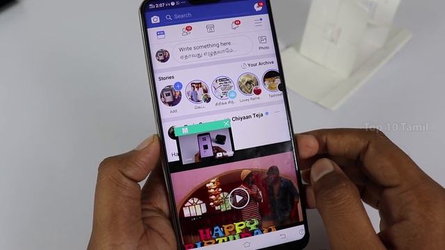 6 சூப்பர் APPS | Top 6 Secret Apps on Playstore смотреть онлайн