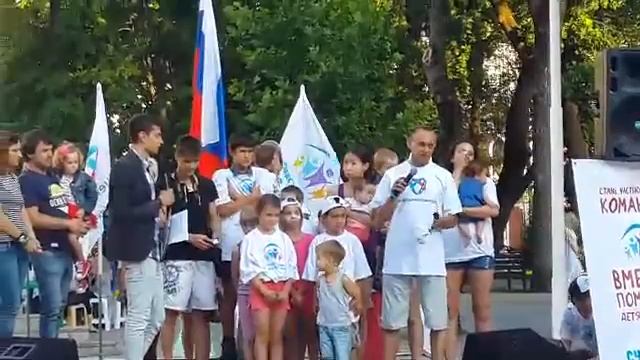 Солнечный свет 11 смотреть онлайн