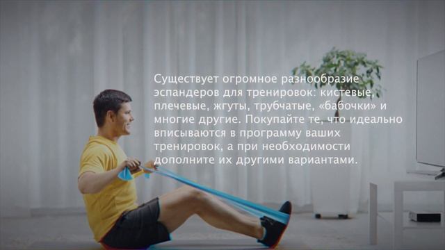 6 бюджетных снарядов для домашнего спортзала смотреть онлайн