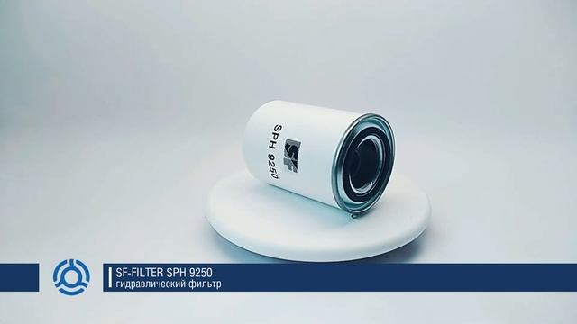 SPH 9250 (SPH9250) обзор гидравлического фильтра SF-Filter смотреть онлайн