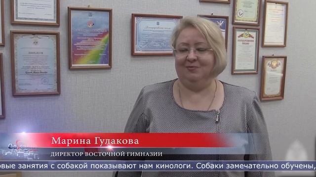 24.01.2023 Сахалинские спасатели провели занятия со школьниками смотреть онлайн