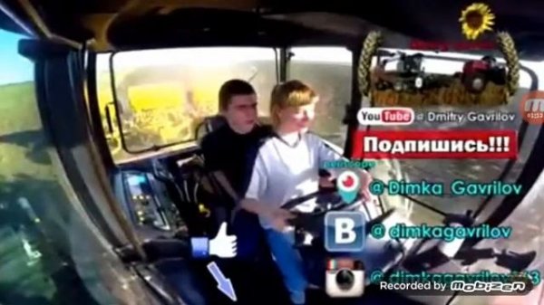 Клип про трактористов