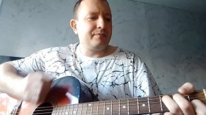 Верни трусы (Макс Щербаков)