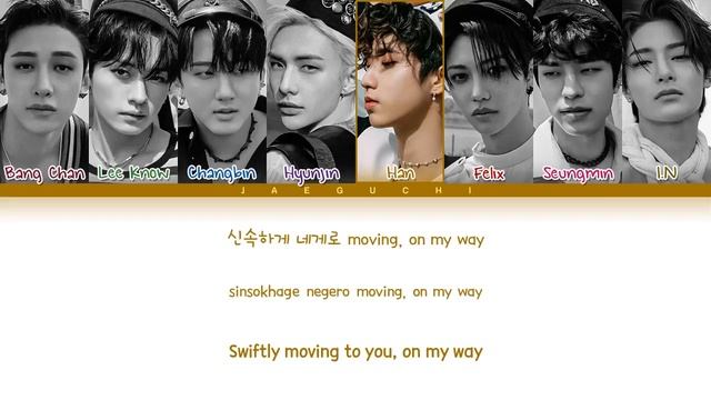 Stray Kids CASE 143 Lyrics 스트레이키즈 CASE 143 가사 Color Coded Lyrics1 смотреть онлайн