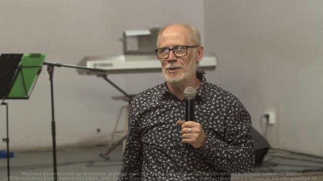 Павел Пашков "Смысл жизни церкви это - спасение грешников" смотреть онлайн