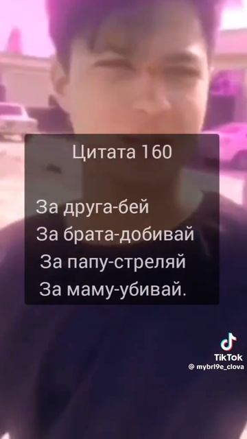 30-01-2025 смотреть онлайн